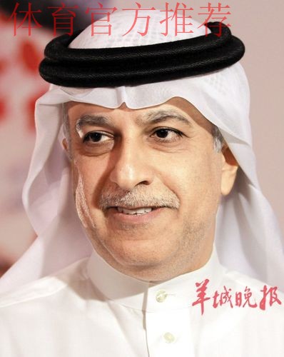 亚足联主席萨尔曼致函中国足协 贺恒大夺亚冠冠军