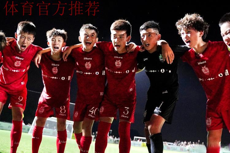 中国杯 | “做好准备”、“全力以赴” 国足队员积极备战三、四名决赛