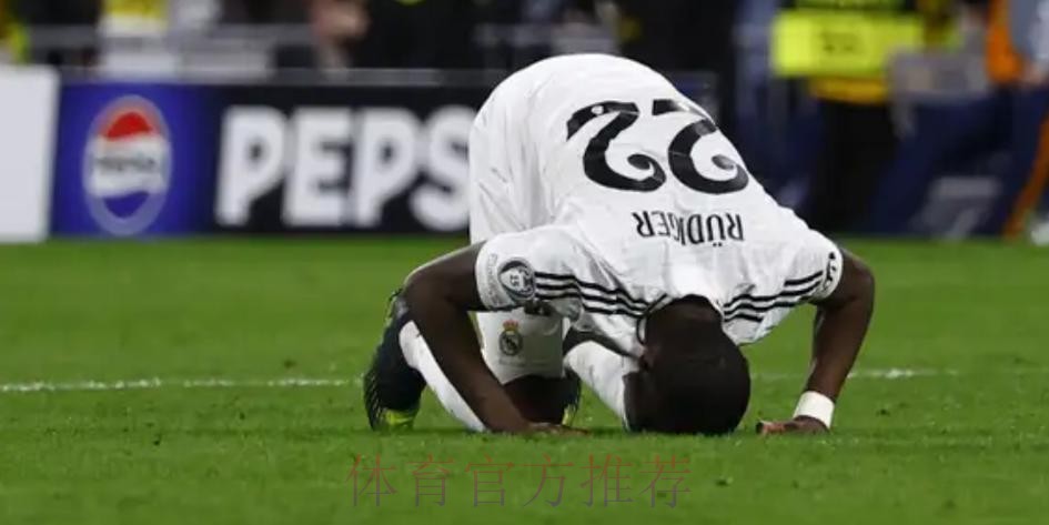 西媒:吕迪格带伤作战致伤情恶化 已无法排除手术