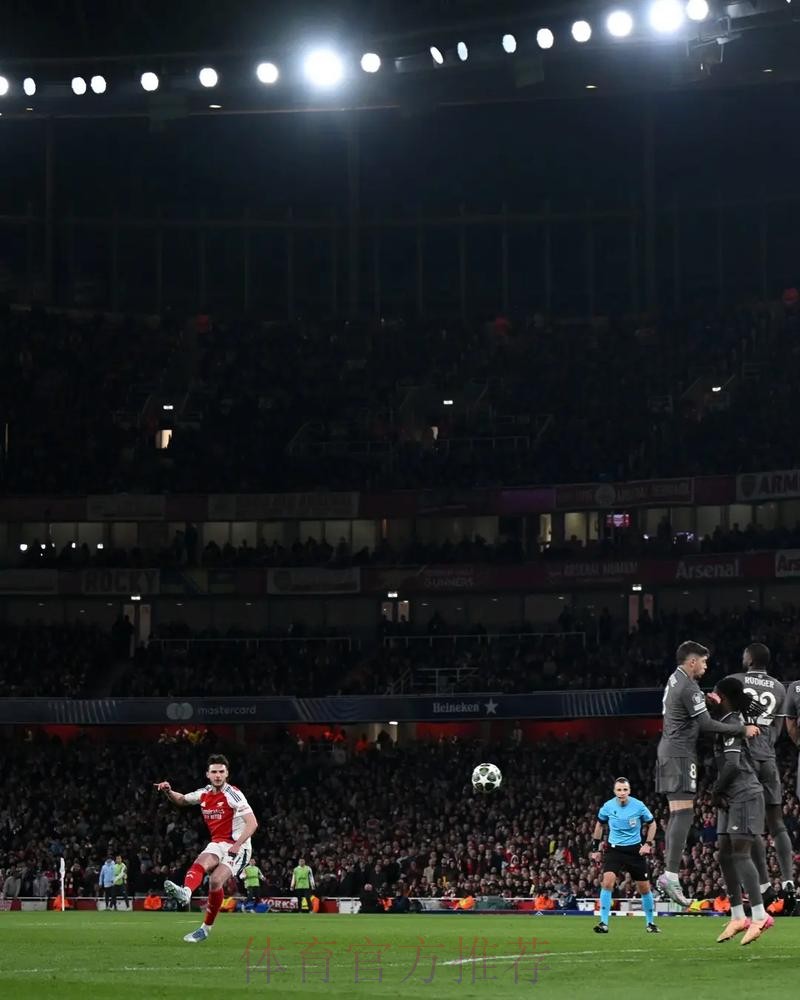 欧冠-阿森纳首回合3-0皇马 赖斯任意球双响+伤退 欧冠-阿森纳首回合3-0皇马 赖斯任意球双响+伤退